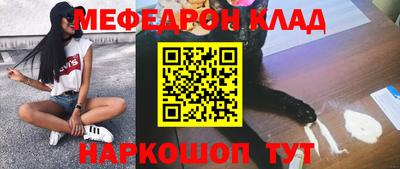 а пвп мука Кингисепп