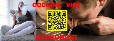 MESCALINE Кимры