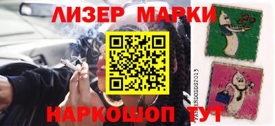 а пвп мука Кингисепп