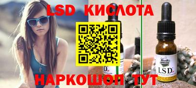 а пвп мука Кингисепп