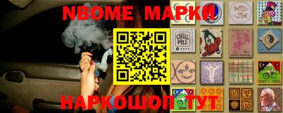 амф Кинель