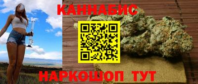 амф Кинель