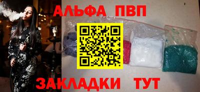 MESCALINE Кимры