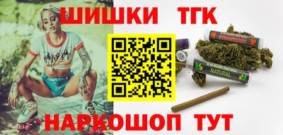 а пвп мука Кингисепп