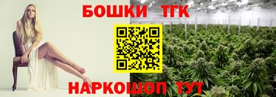 а пвп мука Кингисепп