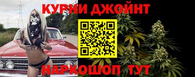 амф Кинель