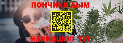 амф Кинель