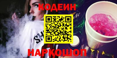 а пвп мука Кингисепп