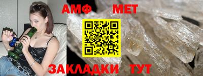 а пвп мука Кингисепп