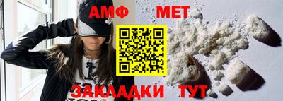MESCALINE Кимры