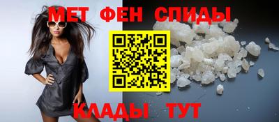MESCALINE Кимры
