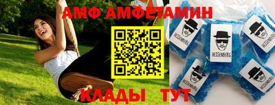а пвп мука Кингисепп