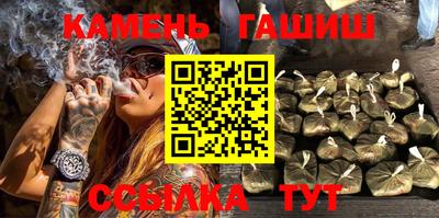 MESCALINE Кимры