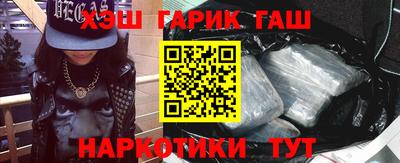MESCALINE Кимры