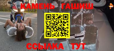 а пвп мука Кингисепп