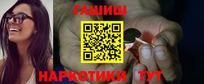 MESCALINE Кимры