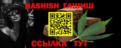 амф Кинель
