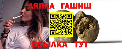 амф Кинель