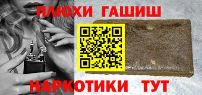 MESCALINE Кимры