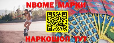 амф Кинель