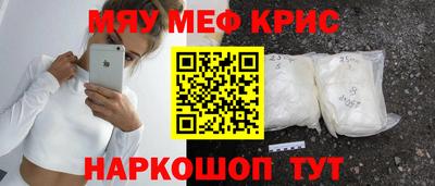 амф Кинель