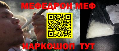 амф Кинель