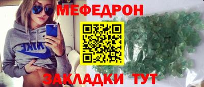 амф Кинель